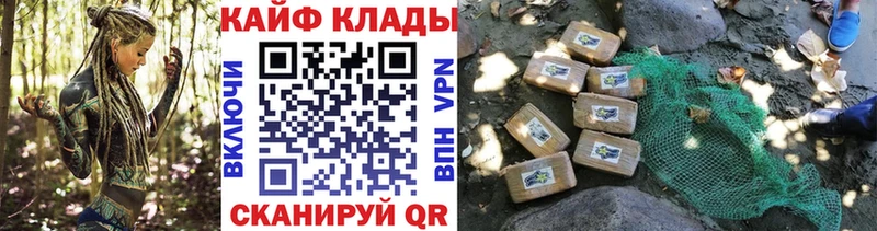 ГАШИШ Воскресенск