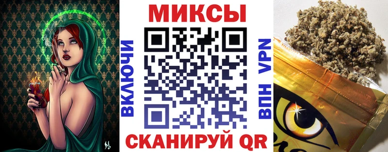 Купить где  Воскресенск  Бутират Butirat 