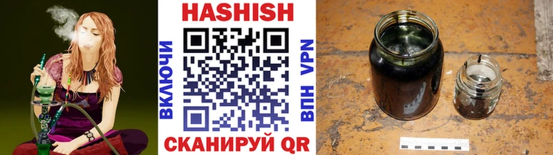 ГАШ Premium  Купить закладки  Воскресенск 