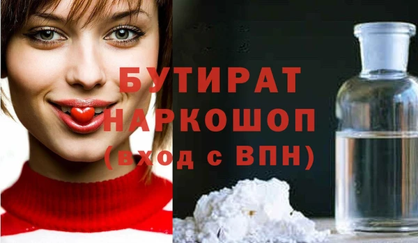 винт Киренск