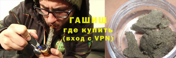 ALPHA-PVP Киреевск