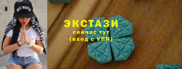 ALPHA-PVP Киреевск