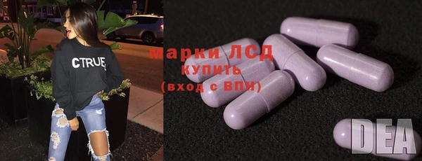 ALPHA-PVP Киреевск