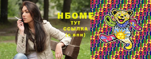 винт Киренск