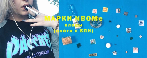 СК Кинешма