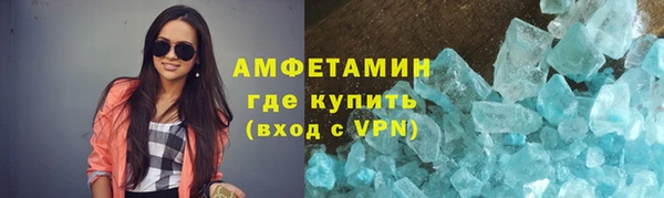 винт Киренск
