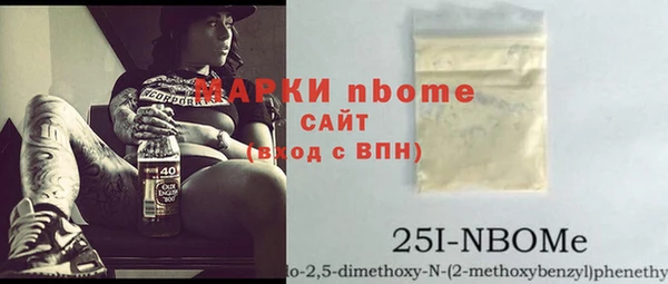 СК Кинешма