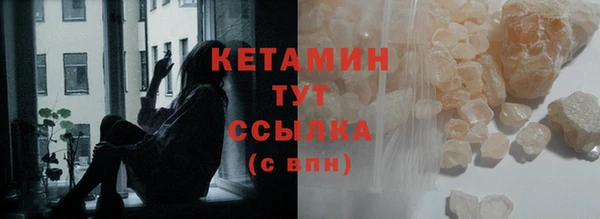 СК Кинешма