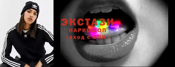 винт Киренск