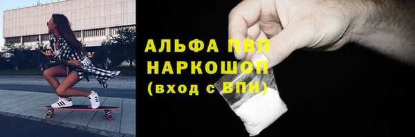 винт Киренск