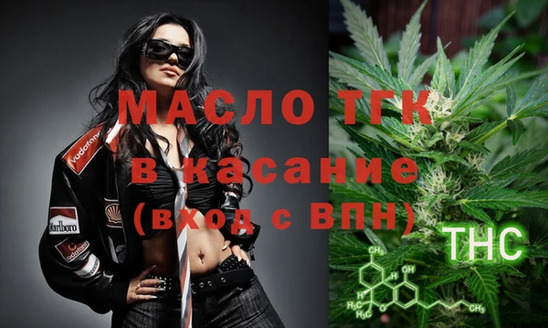 герыч Кодинск