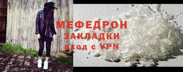 винт Киренск