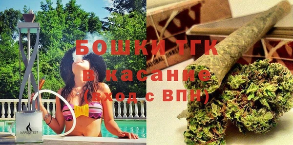 СК Кинешма