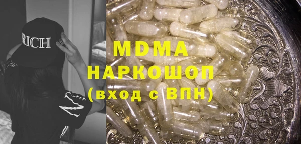 2c-b Корсаков