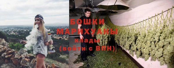 винт Киренск