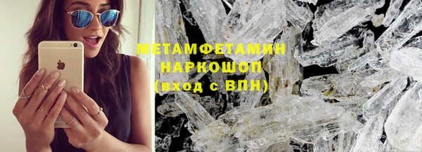 гашик Козельск