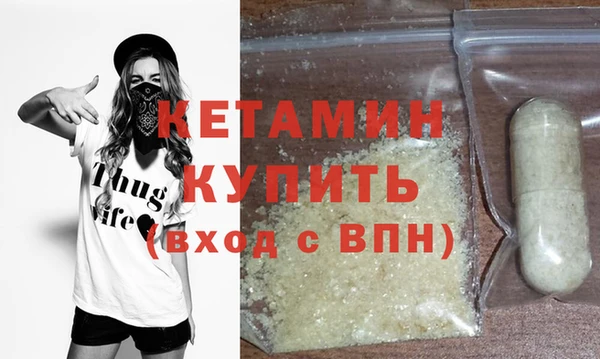 СК Кинешма