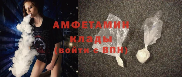 винт Киренск