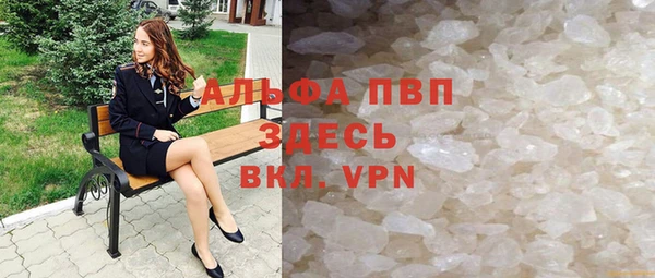 винт Киренск
