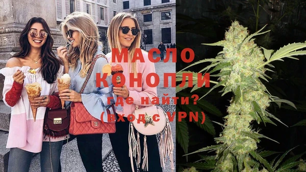 винт Киренск