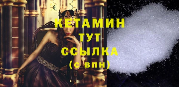 винт Киренск