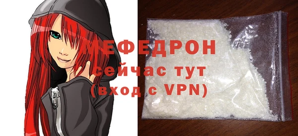 СК Кинешма