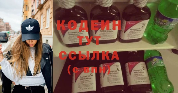 винт Киренск