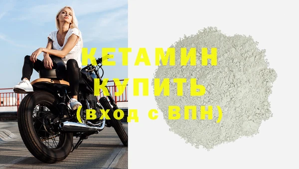 винт Киренск