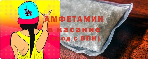 винт Киренск