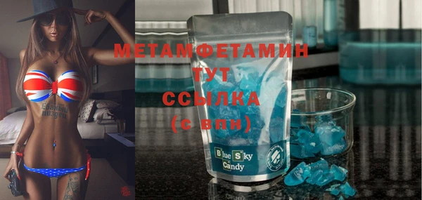 винт Киренск