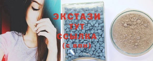 СК Кинешма