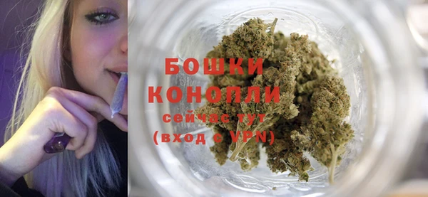 СК Кинешма