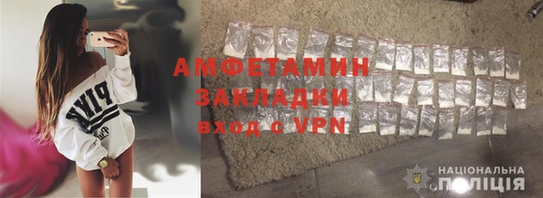 кокаин перу Коряжма
