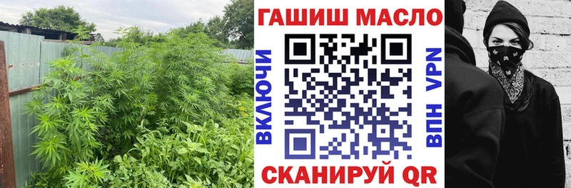 ТГК вейп  Купить  Воскресенск 